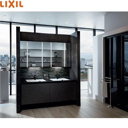 洗面化粧台 ルミシス 有効寸法(壁間寸法)1690mm LIXIL リクシル 5面鏡