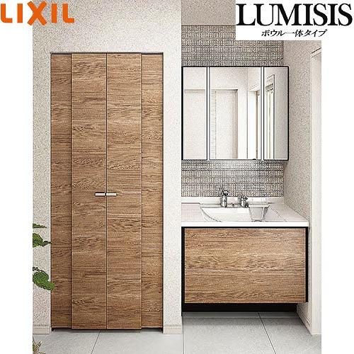 洗面化粧台 LUMISIS ルミシス ボウル一体タイプ 有効寸法(壁間寸法 