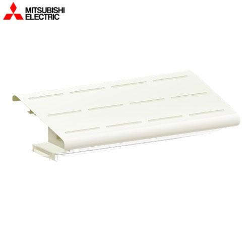 エアコン部材 日除け 三菱電機 [MAC-510HI] 幅679mmの室外機用 ルーム