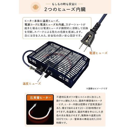 ちいさなこたつテーブル マカロ545F 50×45cm [MACARO545F(WW)] ホワイトウォッシュ ブランケット・毛布ok U字形石英管ヒーター ユアサプライムス |  | 07