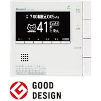 決算セール リンナイガス給湯器 台所リモコン Mc 0v A インターホン機能なし 台所リモコンのみ あす楽 Mc0va E キッチンまてりある 通販 Yahoo ショッピング