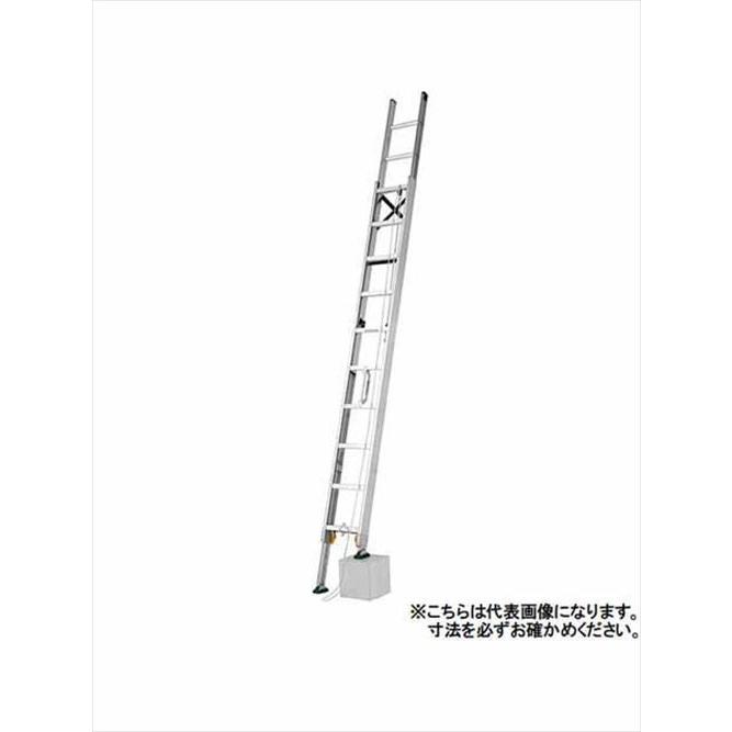 伸縮脚付2連はしご アルインコ(ALINCO) [MDE-77D] 全長7.43~7.75m コンパクト収納 メーカー直送 法人様限定