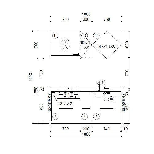 TOTO　システムキッチン　ミッテ　メーカー直送　間口180cm　I型　基本プラン　W1800mm　奥行65cm　グループ2