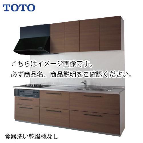 TOTO システムキッチン ミッテ 間口240cm W2400mm I型 奥行65cm 基本プラン グループ3 メーカー直送
