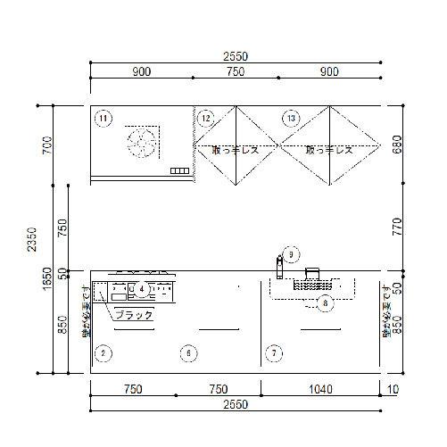 TOTO　システムキッチン　ミッテ　メーカー直送　I型　グループ2　基本プラン　W2550mm　間口255cm　奥行65cm