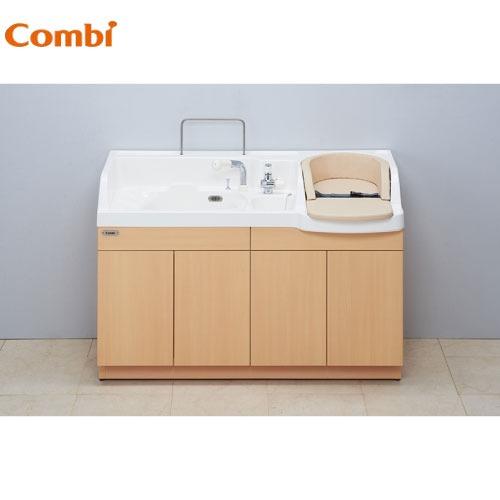 システムユニット Combi 沐浴ユニットMU22 コンビウィズ [MU22] 沐浴・着替え・おむつ替え 収納ホース 保育室 法人様限定 メーカー直送 | 