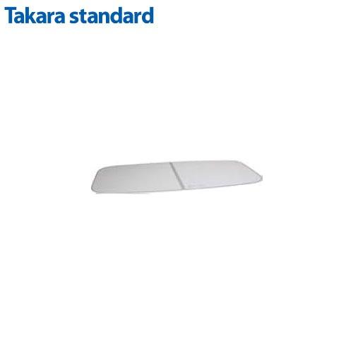 システムバス 風呂フタ 2枚組 10190622 タカラスタンダード [M-UCB16W] 奥行き695mm×幅1305mm エメロード エメロード2 エメロード3の1616・1620サイズ | 