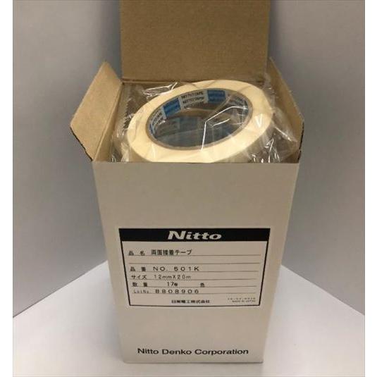 テープ ニットー両面テープ ５０１Ｋ １２ｍｍ×２０ｍ [No501K12-96] 96個入り 日東電工 NITTO DENKO