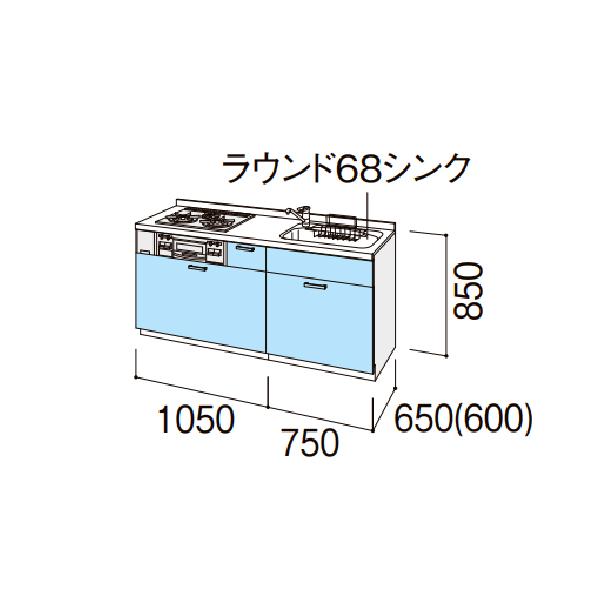 システムキッチン　ノクト　Noct　おしゃれ　I型　1107R　リフォーム　グループ1　W1800mm　リクシル　奥行65cm　間口180cm　トレーボードプラン下台プラン　メーカー直送