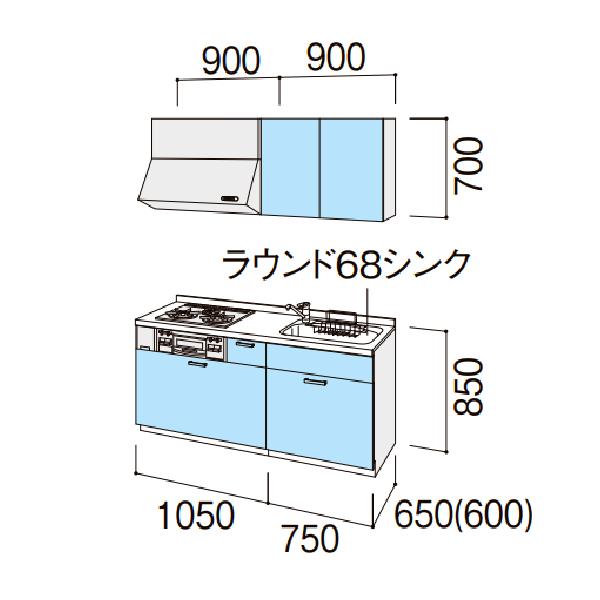 システムキッチン　ノクト　Noct　W1800mm　リクシル　トレーボードプラン　奥行65cm　1107Rメーカー直送　グループ1　間口180cm　I型　かわいい　キッチン　リフォーム