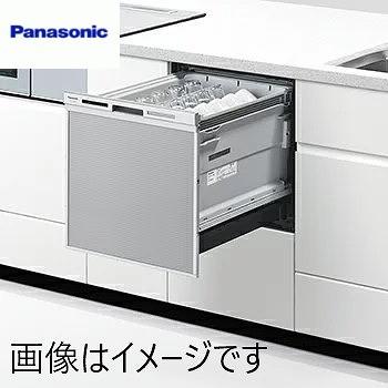 パナソニック 食洗器 ビルトイン食器洗い乾燥機 [NP-45MS9S] M9 