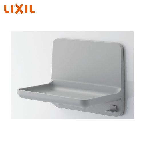 マグネットアイテム マグネットシェルフ 180W リクシル LIXIL [NT-180A