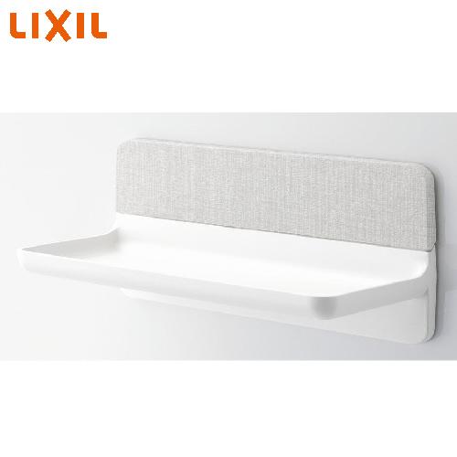 マグネットアイテム マグネットシェルフ 300W リクシル LIXIL [NT-300A