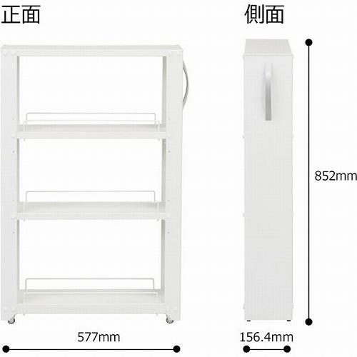トールワゴンロータイプ 幅15cm ホワイト キッチン/トイレ/台所/脱衣所/洗面所 [NWL-150] スペースを有効活用 収納 田窪工業所 メーカー直送_2