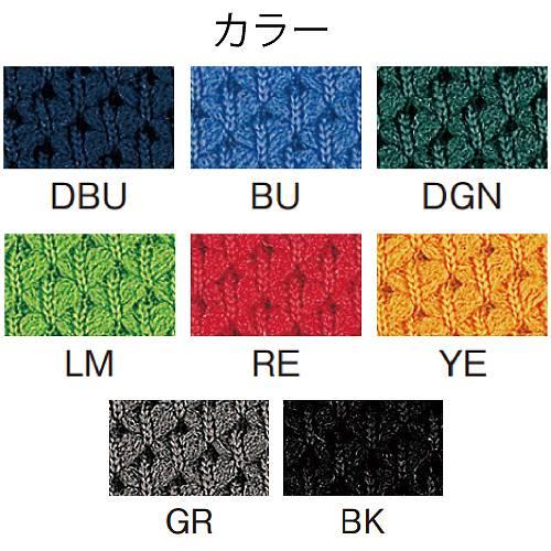 オフィスチェア OA-2100 ミドルバック 可動肘タイプ 事務所 [OA-2135AJFG3□] アイコ AICO     法人様限定 メーカー直送 人気・おすすめ｜使いやすい・旅行におすすめ 品質保証 全国発送 日本国内発送・最短翌日お届け