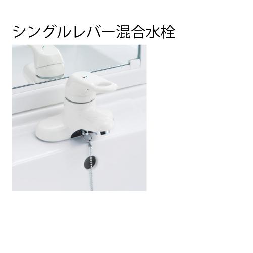 洗面化粧台 オフト 間口600mm セットプラン リクシル LIXIL 受注生産品 スタンダード シングルレバー混合水栓 4t車配送 メーカー直送 |  | 04