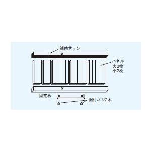 長窓用補助枠 三菱 MITSUBISHI [P-205] 窓用換気扇用 | 三菱 | 01