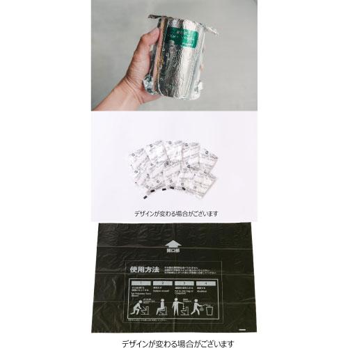 防災グッズ 10年保存LogLogパーソナルトイレ7DAYSBOX 1ケース(18BOX入) [P-35] 1BOX1人1週間 災害時に便利なトイレセット 丸英製紙 メーカー直送 |  | 02