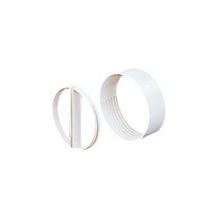 パイプ延長用継手 延長配管用部材 三菱 MITSUBISHI [P-50PJ] ロスナイシステム部材 | 三菱