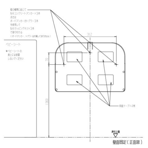 ベビー用トイレ設備 Combi 直接触れないペーパーシートホルダーPC12 コンビウィズ [PC-12] 片手で引き出せる 法人様限定 メーカー直送 |  | 02