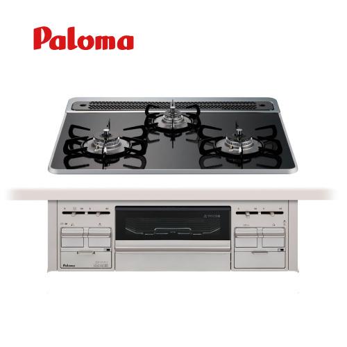 【法人様押さえる】パロマ リプラ ハイパーガラスコート [PD-509WS-60CK LP] 天板60珊 クリアパールブラック プロパンガス 製造会社直送 その他キッチン家電-キッチン家電