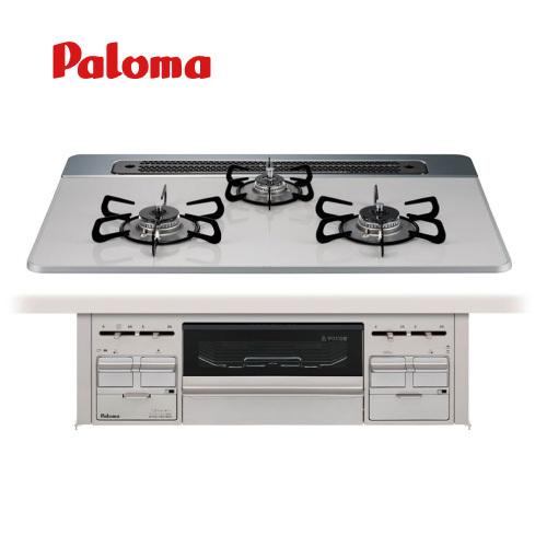 【法人様押さえる】パロマ リプラ ハイパーガラスコート [PD-509WS-75CV LP] 天板75珊 ティアラシルバー プロパンガス 製造会社直送 キッチン家電-家電