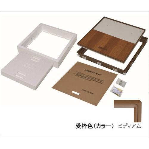 爆買 樹脂枠気密断熱型床下点検口 15mmフローリング用 [YT615D-M] ミディアム 吉川化成 YPC メーカー直送 | 