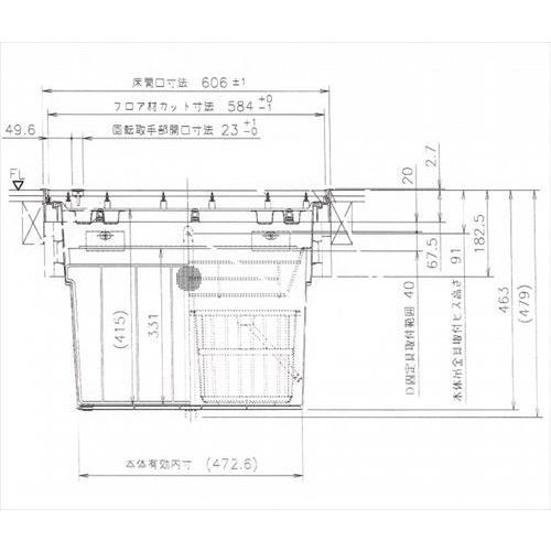 樹脂枠断熱気密型床下収納庫 深型 15mmフローリング用 [YT615D-WH+PT60-E1] 枠 ホワイト/本体 ホワイト 吉川化成 YPC メーカー直送