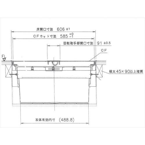 樹脂枠断熱気密型床下収納庫 浅型 クッションフロアー用 CF用 [YT6CFD-L+PT60-A1] 枠 ライト/本体 ホワイト 吉川化成 YPC メーカー直送