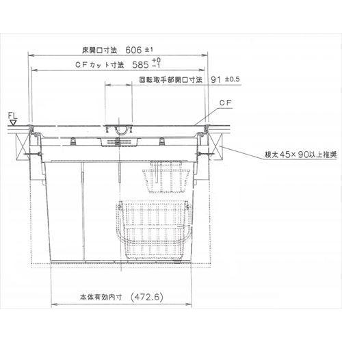 樹脂枠断熱気密型床下収納庫 深型 クッションフロアー用 CF用 [YT6CFD-WH+PT60-E1] 枠 ホワイト/本体 ホワイト 吉川化成 YPC メーカー直送