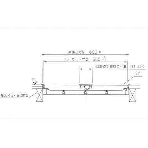 爆買 樹脂枠気密型床下点検口 クッションフロアー用 CF用 [YT6CFK-WH] ホワイト 吉川化成 YPC メーカー直送 |  | 02