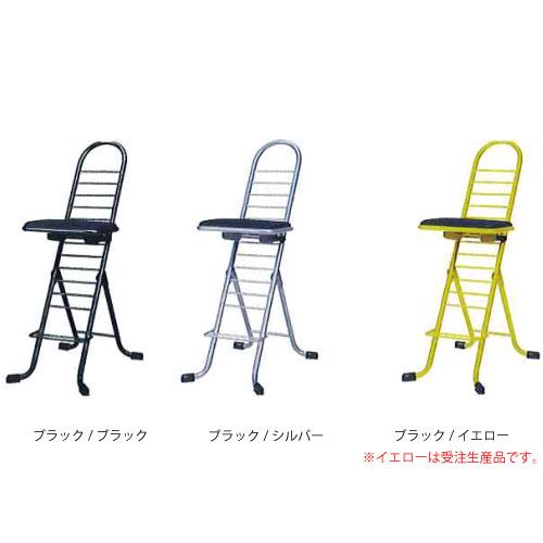 折りたたみ椅子 プロワークチェア [PW-500] 完成品 日本製 椅子 ルネセイコウ メーカー直送 | 