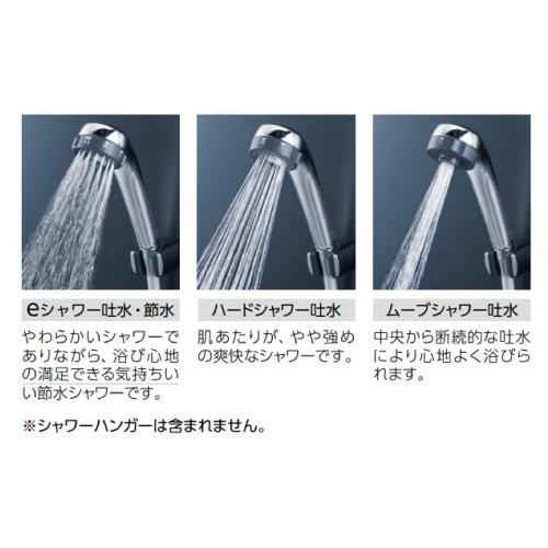 KVK 3wayシャワーヘッド アタッチメント付 [PZS307TM] 水栓金具 : e