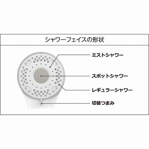 KVK ウルトラファインバブルシャワーヘッド(アタッチメント付) [PZS370