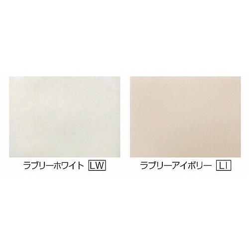 幼児用便器 エディ566 リフォーム幼児用便器+貯蔵タンク(幼児用便器付)+温水洗いもの便座 アサヒ衛陶 [RA3566NBTR931LW] ラブリーホワイト 防露遣りかた 法人様押さえる 製造会社直送