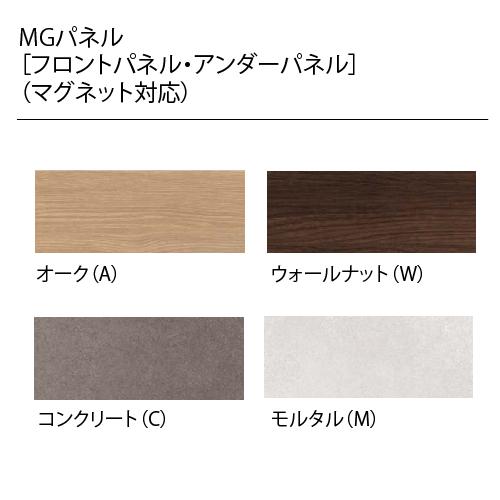洗面化粧台 ラクトワ rakutowa クリナップセットプラン ハイグレード 間口90cm 奥行53cm 収納付き1面鏡 メーカー直送 |  | 02
