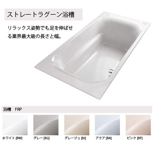 爆買 システムバス ラクヴィア rakuvia 基本仕様 クリナップ 1317型