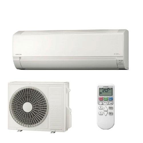 ルームエアコン 白くまくん 20畳程度用 AJシリーズ 日立 HITACHI [RAS