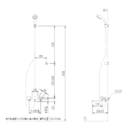 浴室用水栓 サーモスタット付シャワーバス水栓 リクシル LIXIL [RBF