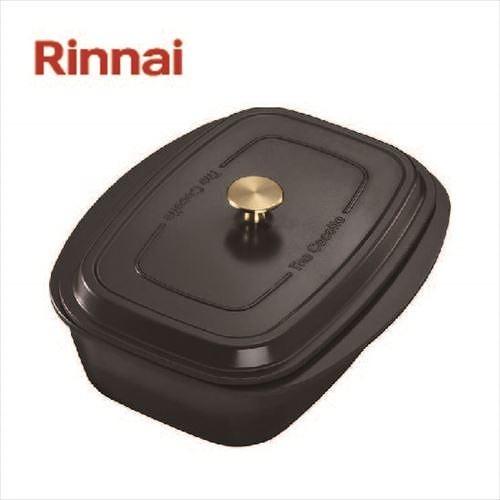 リンナイRinnai ビルドインコンロアクセサリ ザ・ココット [RBO-TCV-1] 単品 家電-ガスコンロ部品、アクセサリー