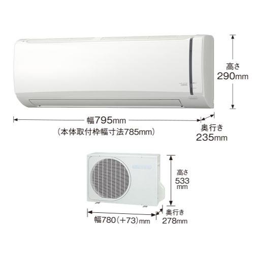 爆買 エアコン リララ冷房専用シリーズ 14畳用 コロナ CORONA [RC