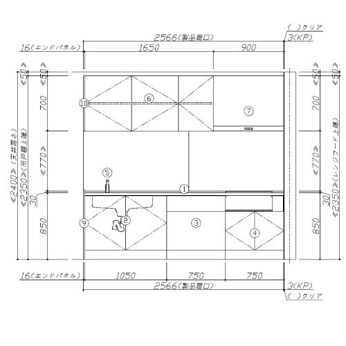 関西エリア限定商品 システムキッチン Rdel リフィット タカラスタンダード I型 W2550mm 扉タイプ 加熱機器無し メーカー直送 |  | 02