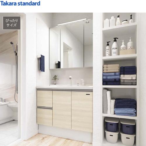 洗面化粧台 リジャスト(フラットカウンター) 間口930mm タカラ