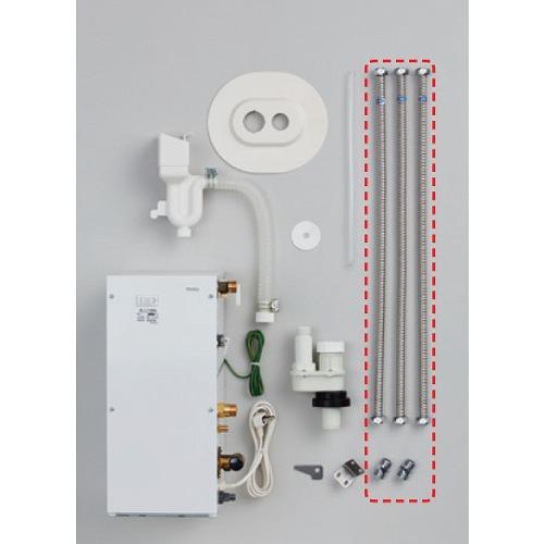 RE06SKN 電気温水器 TOTO 湯ぽっとキット 洗面後付け6L 先止め式