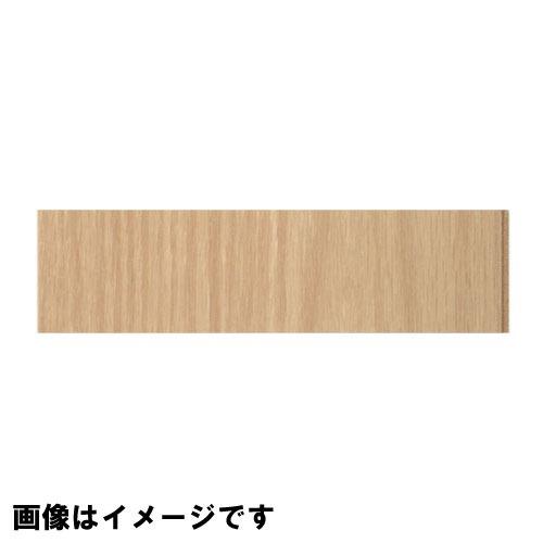 リフォーム専用床材 エミネンスリフォーム框 幅256×長さ1950×厚さ1.5mm [RFK-13] ライトオーク シンコール メーカー直送 | 