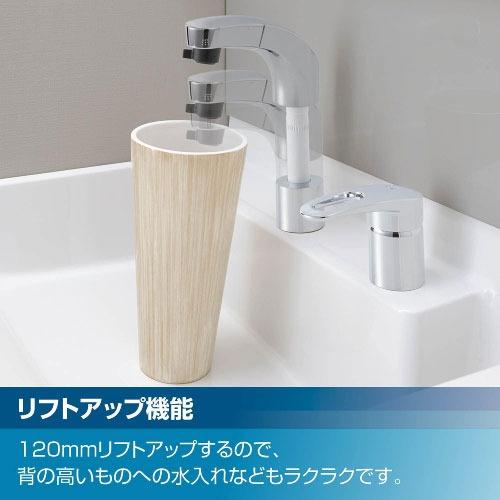 非公開】 洗面用水栓 ホース収納式シングルレバー洗髪シャワー混合水栓
