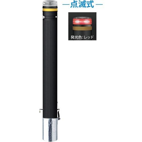 ソーラーLEDボラード φ115×H850mm カラー:発光レッド [RP-230SK-F-SOL(CR)] サンポール 受注生産品 キャンセル不可 納期約1ヶ月 法人様限定 メーカー直送
