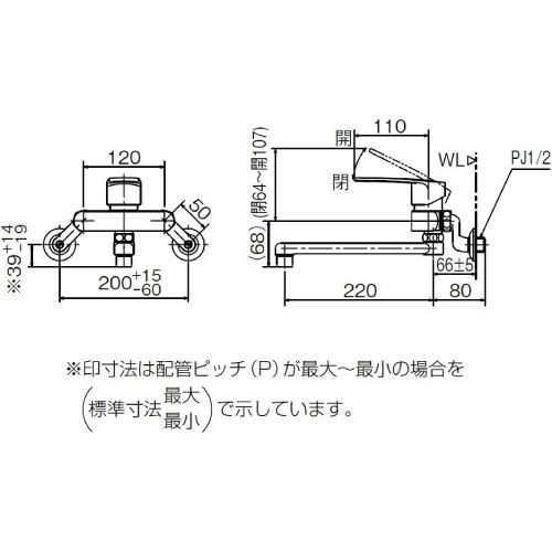 キッチン用水栓 シングルレバー混合水栓 リクシル LIXIL [RSF-862Y] 壁