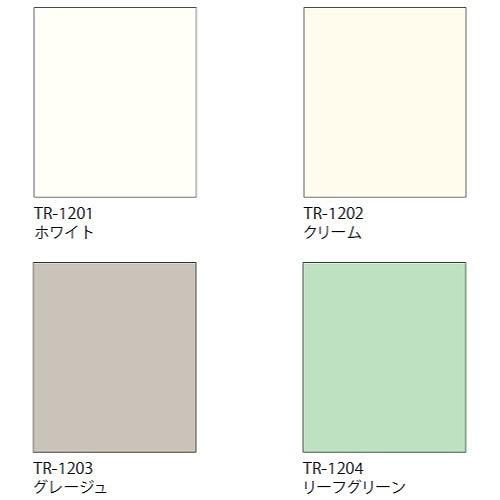 ロールスクリーン ココルン抗菌＋ 幅136~180×高さ30~90cm [RSHCK136-180-30-90] 立川機工タチカワ 変更キャンセル不可 メーカー直送_1