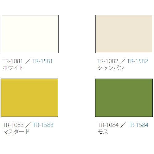 ロールスクリーン クオリエウォッシャブル 幅181~200×高さ251~300cm [RSHQW181-200-251-300] 立川機工タチカワ 変更キャンセル不可 メーカー直送_1